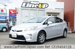 toyota prius 2013 CFJ9404128