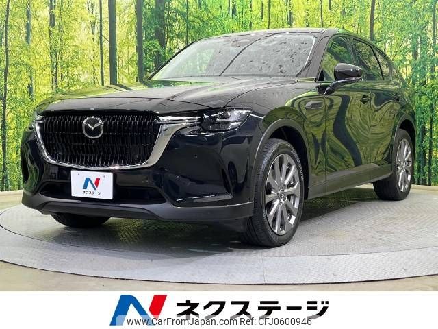 mazda mazda-others 2023 -MAZDA--CX-60 3DA-KH3P--KH3P-102841---MAZDA--CX-60 3DA-KH3P--KH3P-102841- image 1