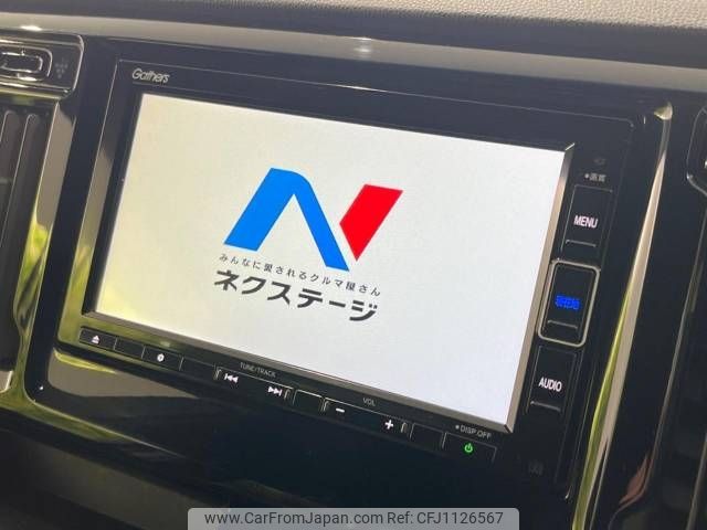 honda n-wgn 2018 -HONDA--N WGN DBA-JH2--JH2-2203625---HONDA--N WGN DBA-JH2--JH2-2203625- image 2