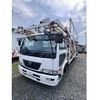nissan diesel-ud-condor 2006 CFJ1482475 image 2