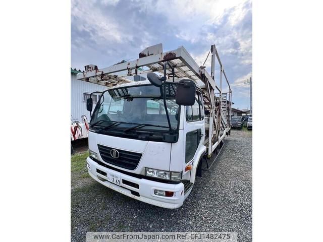 nissan diesel-ud-condor 2006 CFJ1482475 image 2