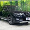 nissan x-trail 2019 -NISSAN--X-Trail DBA-NT32--NT32-313002---NISSAN--X-Trail DBA-NT32--NT32-313002- image 17