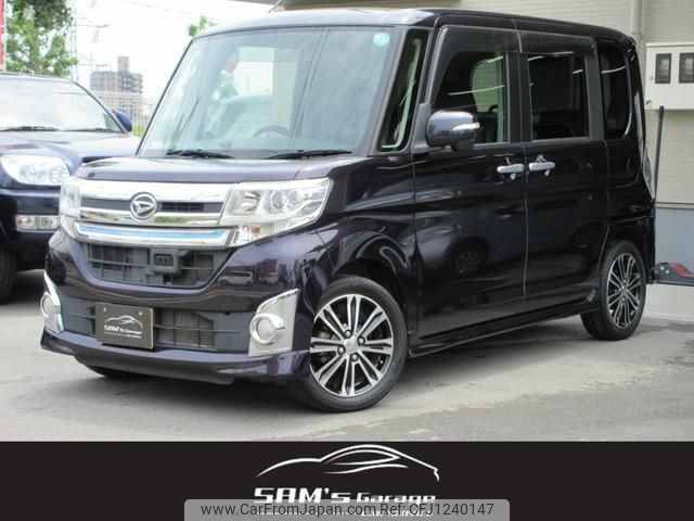 daihatsu tanto 2014 quick_quick_DBA-LA600S_LA600S-0186595 image 1