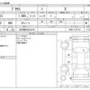 toyota prius 2020 -TOYOTA 【名古屋 302ﾜ4155】--Prius 6AA-ZVW51--ZVW51-6187719---TOYOTA 【名古屋 302ﾜ4155】--Prius 6AA-ZVW51--ZVW51-6187719- image 3