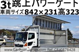 hino ranger 2016 GOO_NET_EXCHANGE_0602526A30250311W003