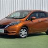 nissan note 2017 CFJ1767423 image 20