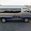 nissan caravan-bus 2015 -NISSAN--Caravan Bus CBF-DS4E26--DS4E26-000211---NISSAN--Caravan Bus CBF-DS4E26--DS4E26-000211- image 4