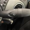 fiat fiat-others 2018 -FIAT--Fiat ABA-31214T--ZFA3120000J873277---FIAT--Fiat ABA-31214T--ZFA3120000J873277- image 8