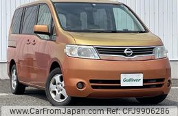 nissan serena 2007 -NISSAN--Serena DBA-C25--C25-224931---NISSAN--Serena DBA-C25--C25-224931-