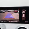 audi q2 2022 CFJ1492644 image 19