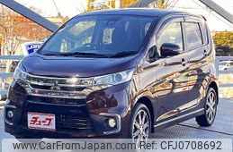 mitsubishi ek 2015 -MITSUBISHI--ek Custom DBA-B11W--B11W-0204503---MITSUBISHI--ek Custom DBA-B11W--B11W-0204503-