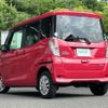 nissan dayz-roox 2014 -NISSAN--DAYZ Roox DBA-B21A--B21A-0037771---NISSAN--DAYZ Roox DBA-B21A--B21A-0037771- image 15