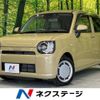 daihatsu mira-tocot 2021 -DAIHATSU--Mira Tocot 5BA-LA550S--LA550S-0040119---DAIHATSU--Mira Tocot 5BA-LA550S--LA550S-0040119- image 1