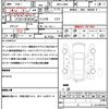 daihatsu atrai 2022 quick_quick_3BD-S700V_S700V-0021291 image 19