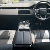 land-rover range-rover-evoque 2023 CFJ1732769 image 2
