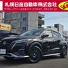 nissan kix 2024 -NISSAN--KIX 6AA-SNP15--SNP15-010***---NISSAN--KIX 6AA-SNP15--SNP15-010***- image 1