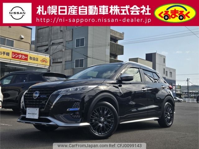 nissan kix 2024 -NISSAN--KIX 6AA-SNP15--SNP15-010***---NISSAN--KIX 6AA-SNP15--SNP15-010***- image 1