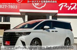 toyota alphard 2023 CFJ1695460
