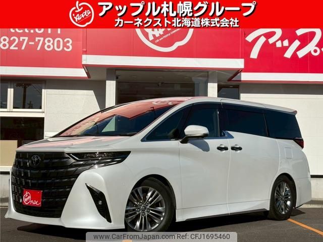 toyota alphard 2023 CFJ1695460 image 1