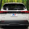 nissan note 2021 CFJ1719585 image 15