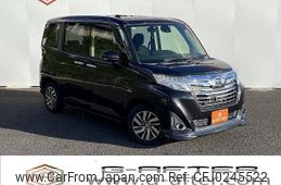 daihatsu thor 2017 -DAIHATSU--Thor DBA-M900S--M900S-0019397---DAIHATSU--Thor DBA-M900S--M900S-0019397-