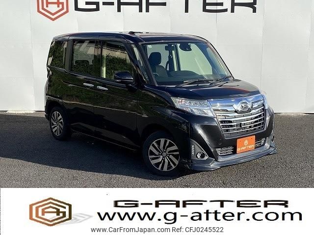 daihatsu thor 2017 -DAIHATSU--Thor DBA-M900S--M900S-0019397---DAIHATSU--Thor DBA-M900S--M900S-0019397- image 1