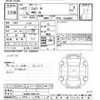 isuzu elf-truck 2015 CFJ1704272 image 3