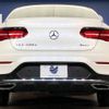 mercedes-benz glc-class 2018 -MERCEDES-BENZ--Benz GLC LDA-253305C--WDC2533052F438366---MERCEDES-BENZ--Benz GLC LDA-253305C--WDC2533052F438366- image 17