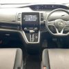 nissan serena 2017 -NISSAN--Serena DAA-GFC27--GFC27-033293---NISSAN--Serena DAA-GFC27--GFC27-033293- image 16