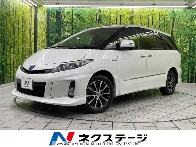 toyota estima-hybrid 2012 -TOYOTA--Estima Hybrid DAA-AHR20W--AHR20-7067172---TOYOTA--Estima Hybrid DAA-AHR20W--AHR20-7067172- image 1