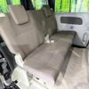 nissan clipper-van 2024 CFJ1863767 image 9