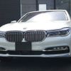 bmw 7-series 2018 -BMW--BMW 7 Series LDA-7C30--WBA7C62010B232596---BMW--BMW 7 Series LDA-7C30--WBA7C62010B232596- image 1