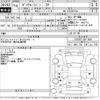 toyota dyna-truck 2004 -TOYOTA--Dyna XZU307Vｶｲ-0011488---TOYOTA--Dyna XZU307Vｶｲ-0011488- image 3