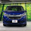 honda freed 2017 CFJ7865813 image 14