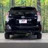 toyota prius-α 2018 CFJ1635439 image 15