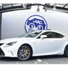 lexus rc 2016 -LEXUS 【富士山 340 8655】--Lexus RC ASC10--ASC10-6000935---LEXUS 【富士山 340 8655】--Lexus RC ASC10--ASC10-6000935- image 1