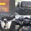 nissan nv200-vanette-van 2019 CFJ1520157 image 8