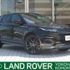 land-rover range-rover-evoque 2023 quick_quick_LZ2NB_SALZA2AN0PH222424 image 1