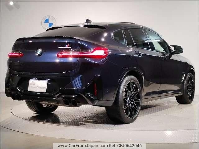 bmw x4 2022 quick_quick_3BA-TS30_WBS22EC0309L89068 image 2