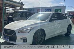 nissan skyline 2024 CFJ1835801