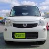 nissan moco 2015 -NISSAN--Moco DBA-MG33S--MG33S-698639---NISSAN--Moco DBA-MG33S--MG33S-698639- image 9