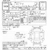 honda freed 2022 CFJ1609994 image 3