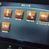 nissan skyline 2015 CFJ9316964 image 4