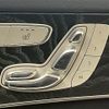 mercedes-benz glc-class 2020 quick_quick_3DA-253915_WDC2539152F718109 image 10