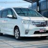 nissan serena 2013 -NISSAN--Serena HFC26--163927---NISSAN--Serena HFC26--163927- image 18