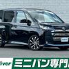 toyota noah 2025 -TOYOTA--Noah 6AA-ZWR90W--ZWR90-0248126---TOYOTA--Noah 6AA-ZWR90W--ZWR90-0248126- image 1