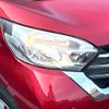 nissan dayz-roox 2018 -NISSAN--DAYZ Roox DBA-B21A--B21A-0525809---NISSAN--DAYZ Roox DBA-B21A--B21A-0525809- image 12