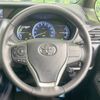 toyota voxy 2015 -TOYOTA--Voxy DAA-ZWR80G--ZWR80-0127489---TOYOTA--Voxy DAA-ZWR80G--ZWR80-0127489- image 12