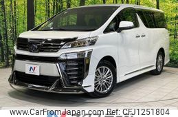 toyota vellfire 2022 -TOYOTA--Vellfire 6AA-AYH30W--AYH30-0146439---TOYOTA--Vellfire 6AA-AYH30W--AYH30-0146439-