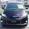 toyota estima-hybrid 2014 -TOYOTA 【弘前 300ｻ9307】--Estima Hybrid AHR20W--7079198---TOYOTA 【弘前 300ｻ9307】--Estima Hybrid AHR20W--7079198- image 23